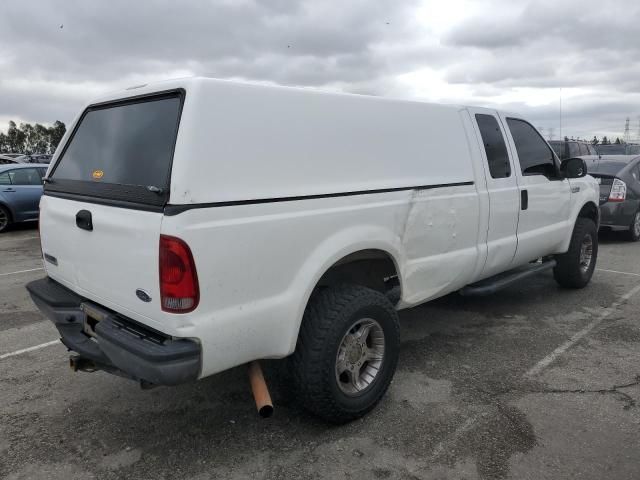 2005 Ford F250 Super Duty