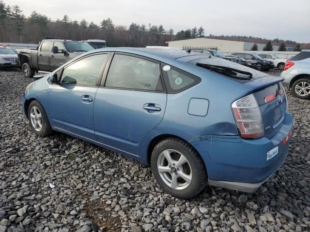 2009 Toyota Prius