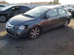 Salvage cars for sale from Copart Ontario Auction, ON: 2011 Acura CSX Technology