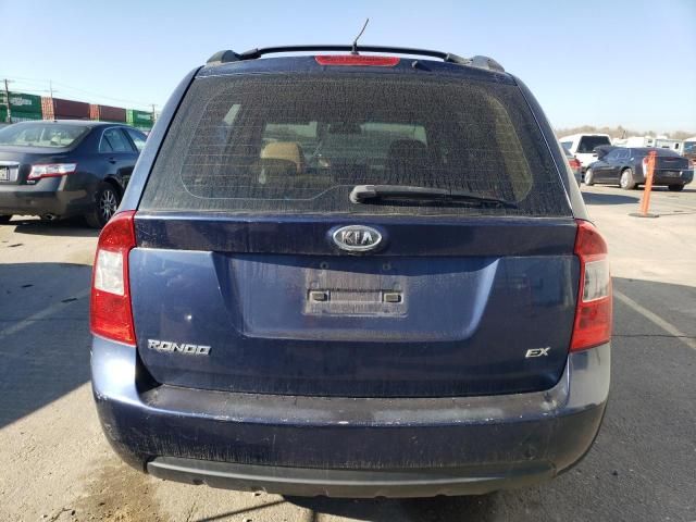 2008 KIA Rondo Base