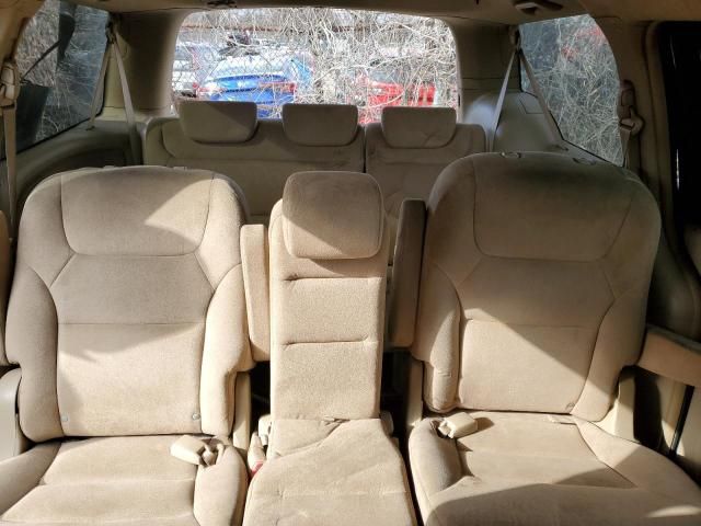 2005 Honda Odyssey EX