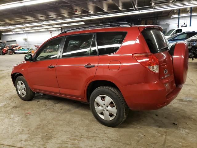 2008 Toyota Rav4