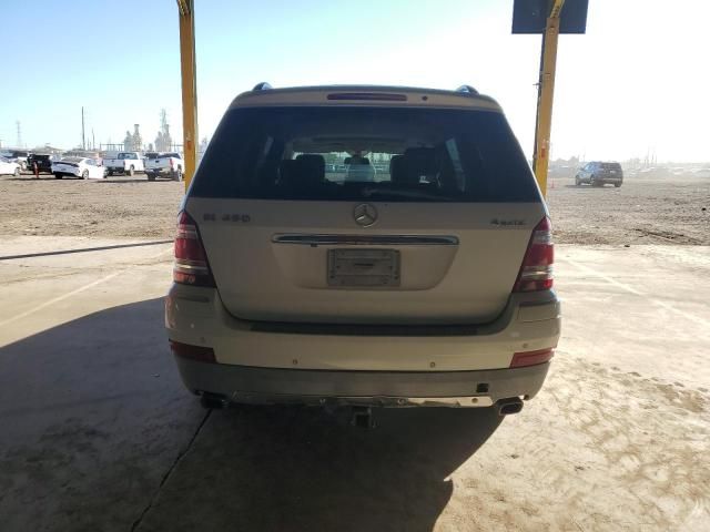 2008 Mercedes-Benz GL 450 4matic