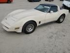 1981 Chevrolet Corvette