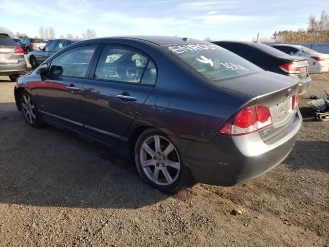 2011 Acura CSX Technology