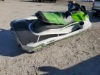 2021 Yamaha Jetski