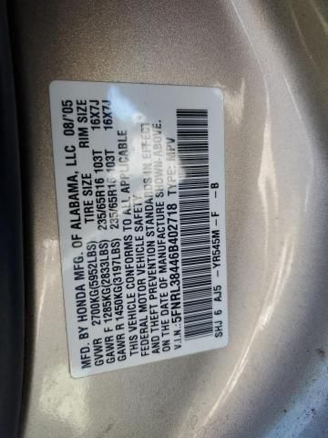 2006 Honda Odyssey EX