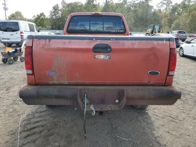 2000 Ford F250 Super Duty