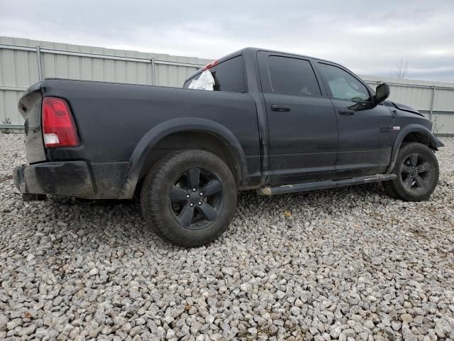 2016 Dodge RAM 1500 SLT