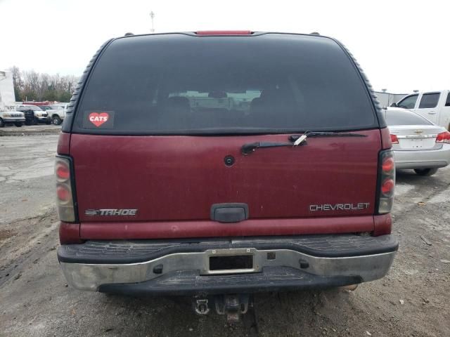 2004 Chevrolet Tahoe C1500