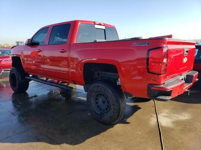 2017 Chevrolet Silverado K1500 LT