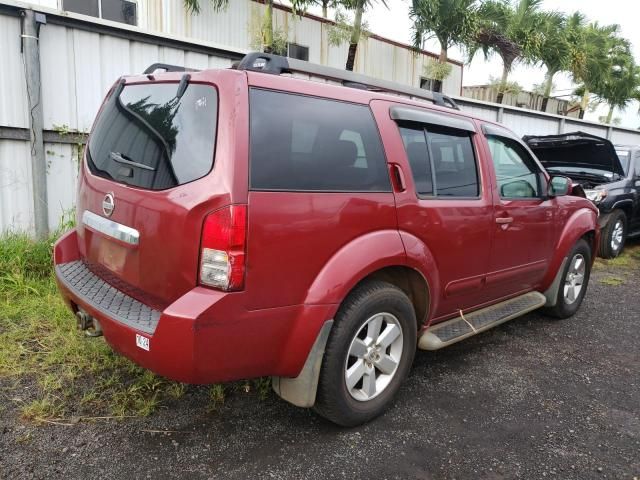 2008 Nissan Pathfinder S