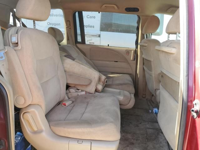 2005 Honda Odyssey EX