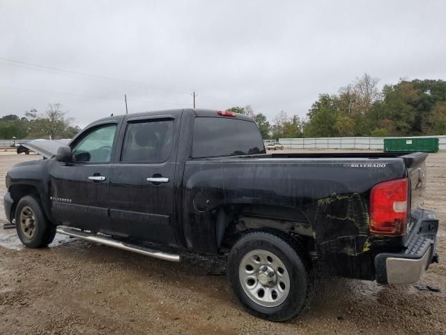 2008 Chevrolet Silverado C1500