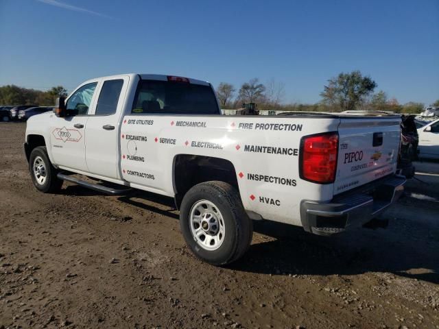 2019 Chevrolet Silverado C2500 Heavy Duty