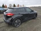 2018 Nissan Kicks S