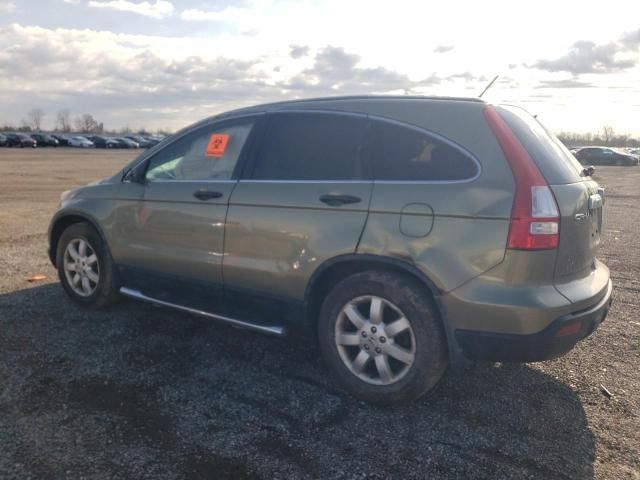 2007 Honda CR-V EX