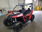 2015 Arctic Cat 700