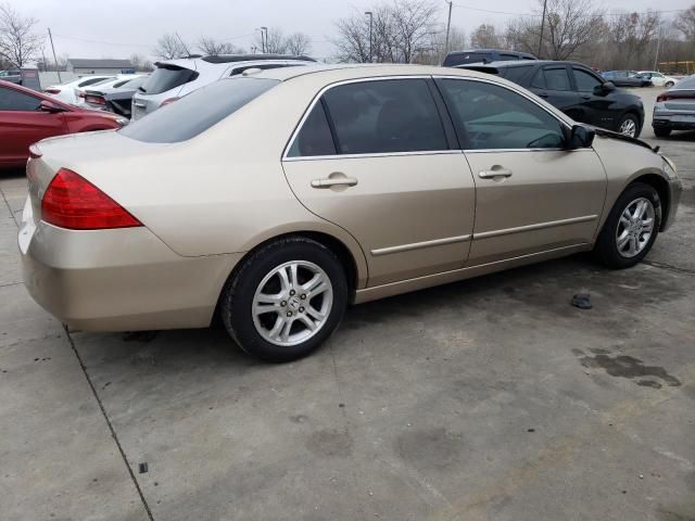 2007 Honda Accord EX