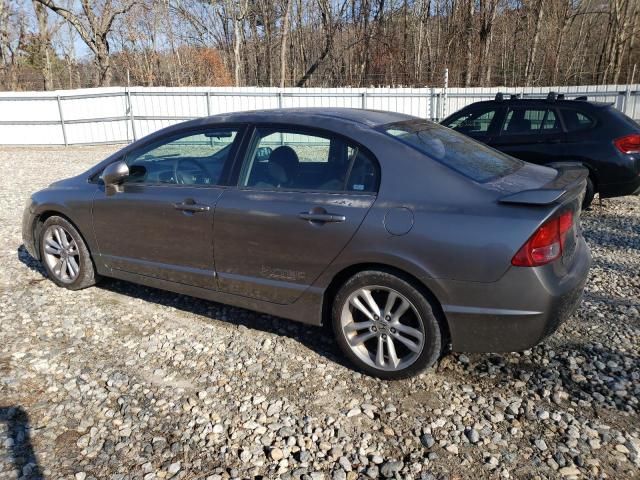 2008 Honda Civic SI