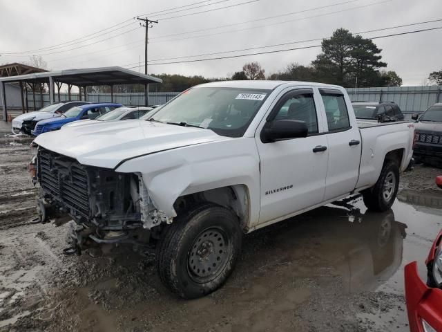 2019 Chevrolet Silverado LD K1500 BASE/LS