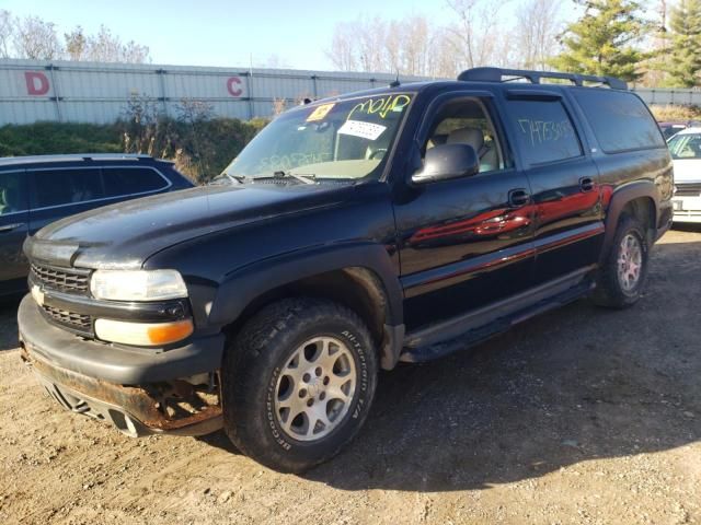 2005 Chevrolet Suburban K1500