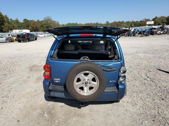 2003 Jeep Liberty Limited