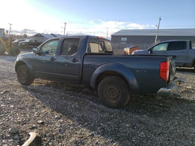 2014 Nissan Frontier SV