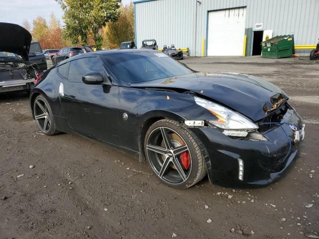 2015 Nissan 370Z Base