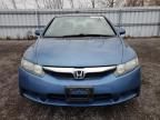 2010 Honda Civic LX-S