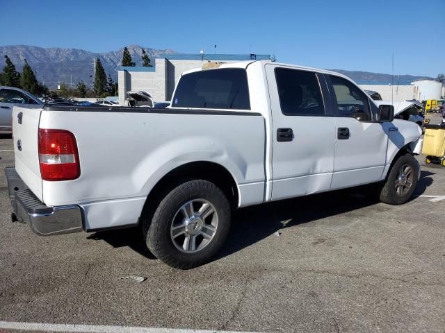 2007 Ford F150 Supercrew