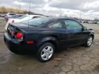 2007 Chevrolet Cobalt LT