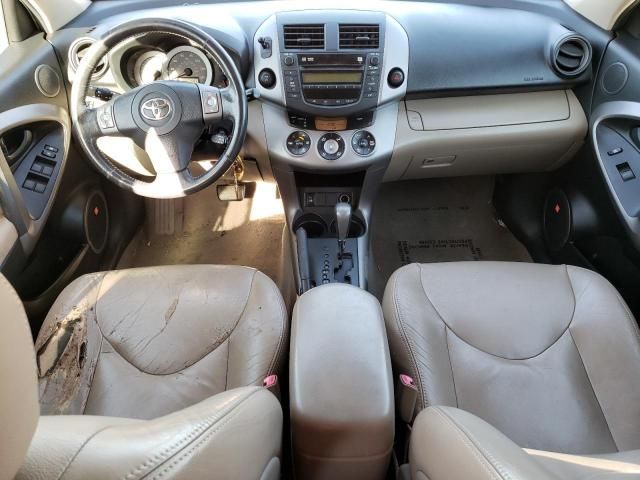 2007 Toyota Rav4 Limited