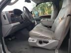 2006 Ford F250 Super Duty