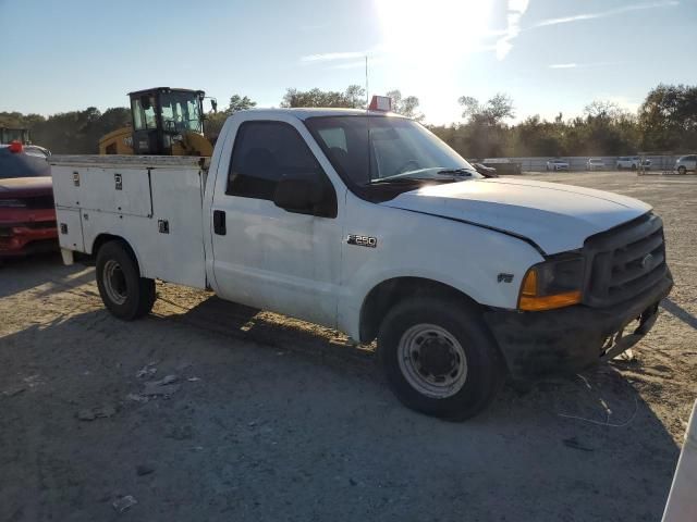 1999 Ford F250 Super Duty