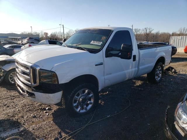 2005 Ford F250 Super Duty