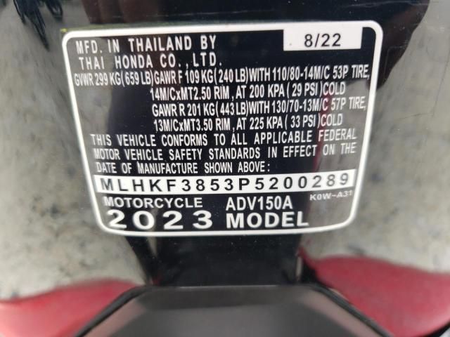 2023 Honda ADV150 A