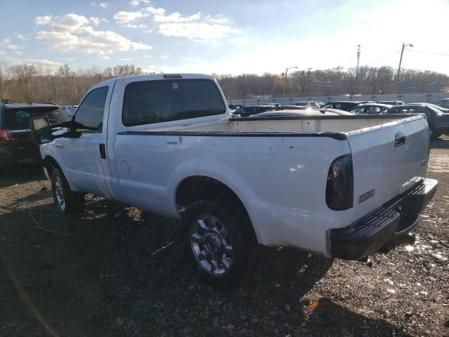 2005 Ford F250 Super Duty