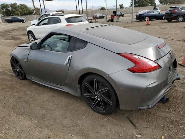 2017 Nissan 370Z Base