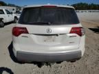 2007 Acura MDX Technology