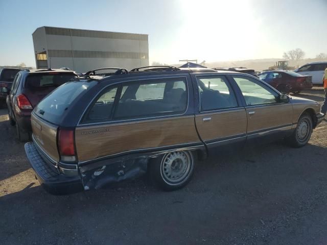 1996 Buick Roadmaster Base