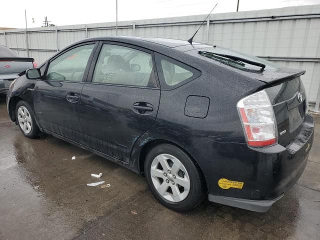 2007 Toyota Prius