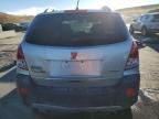 2008 Saturn Vue XE