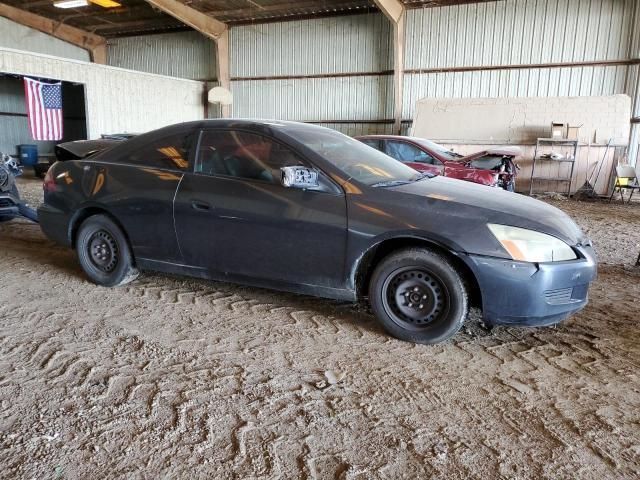 2005 Honda Accord LX