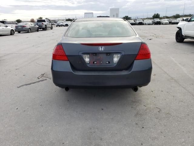 2007 Honda Accord LX