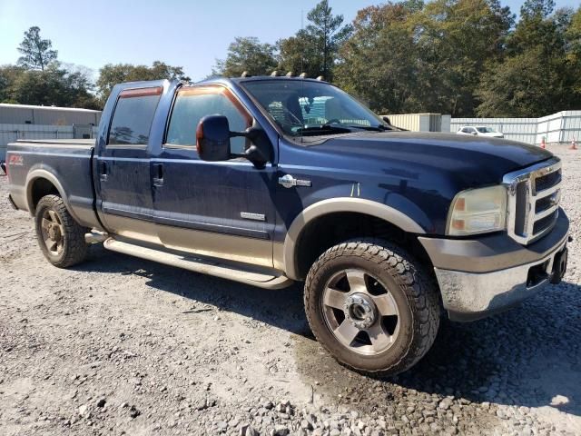 2006 Ford F250 Super Duty