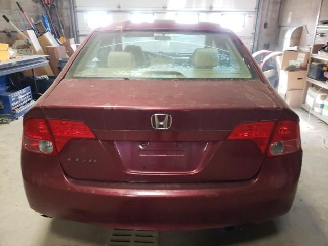 2008 Honda Civic EX