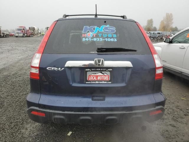 2008 Honda CR-V EX