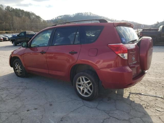 2006 Toyota Rav4