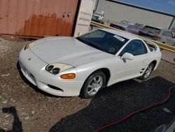 Mitsubishi 3000GT Vehiculos salvage en venta: 1998 Mitsubishi 3000 GT